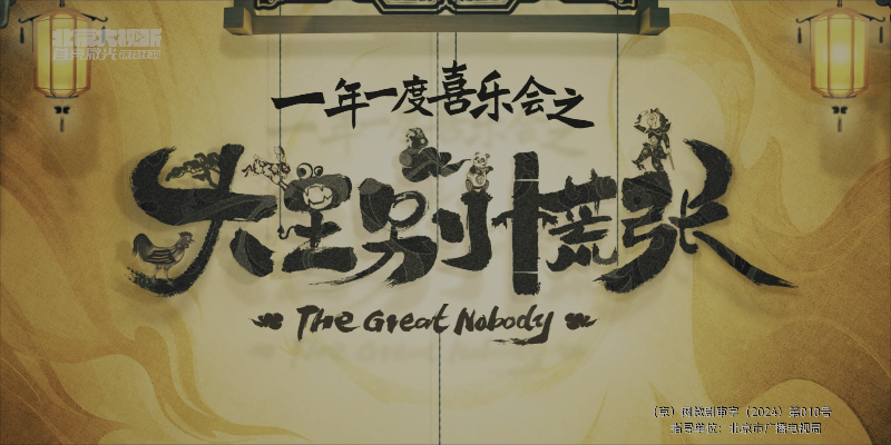 ��������� 02.mkv_1710951019524.png