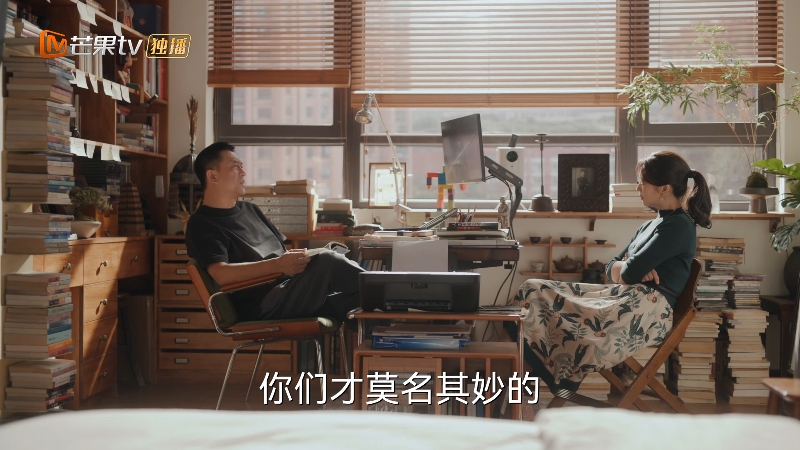 ���ּҳ�Ⱥ - S01E30 - 2160p.WEB-DL.AAC.H.264.mp4_1710951386680.png