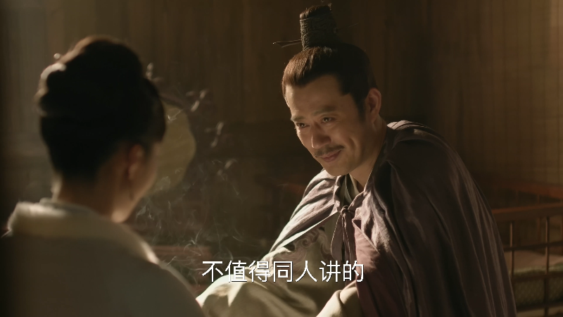 ֪��֪��Ӧ���̷ʺ���.The.Story.of.Ming.Lan.S01E02.2018.60FPS.2160p.WEB-DL.H265.1.png
