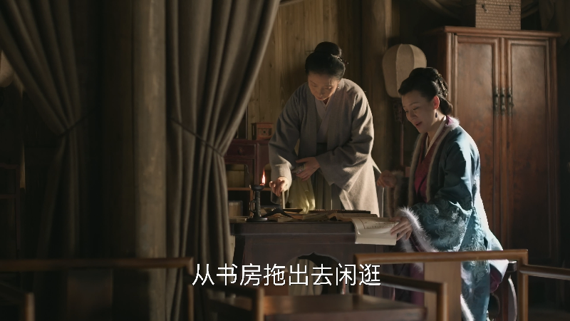 ֪��֪��Ӧ���̷ʺ���.The.Story.of.Ming.Lan.S01E02.2018.60FPS.2160p.WEB-DL.H265.1.png