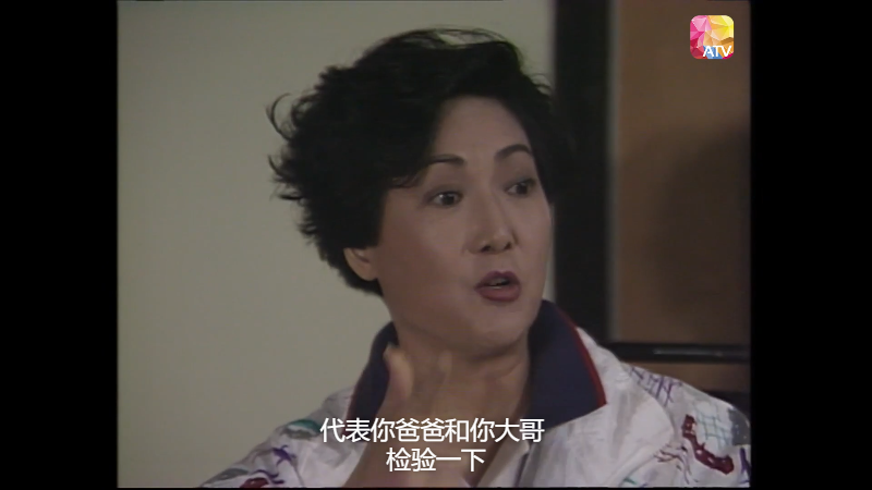 ǹ02.mkv_1711268784182.png
