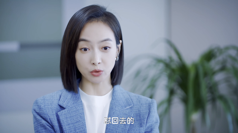 ���ǵķ���� 03.mp4_1711283717528.png