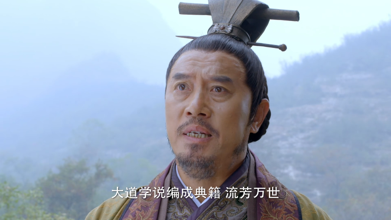 Ӵ.Legend.Of.Lao-Tzu.2016.E02.WEB-DL.4k.H265.AAC-HDSWEB.mp4_1711372981995.png